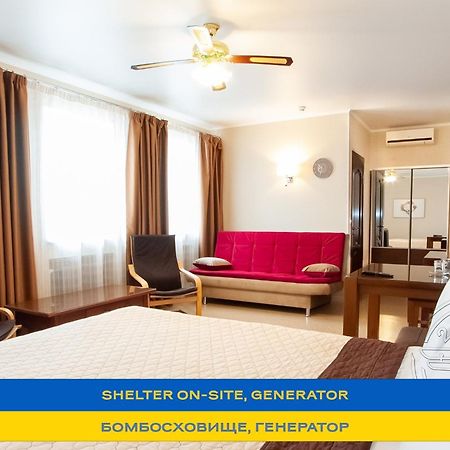 Antwo-Hotel Harkov Kültér fotó