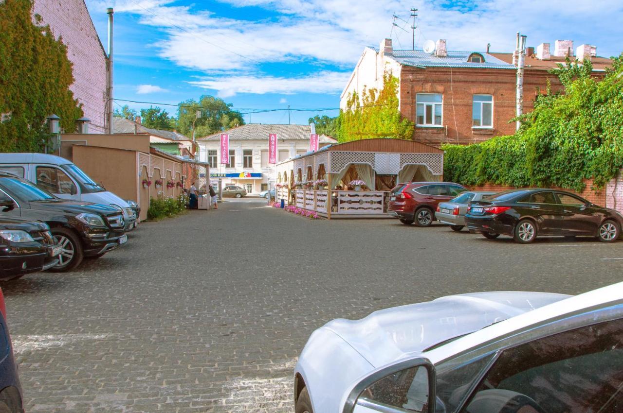 Antwo-Hotel Harkov Kültér fotó