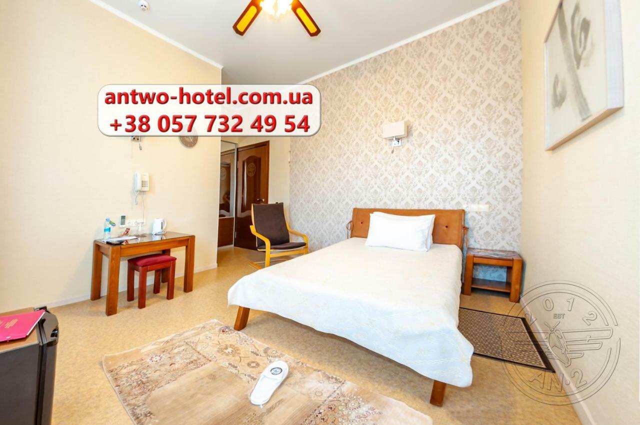 Antwo-Hotel Harkov Kültér fotó