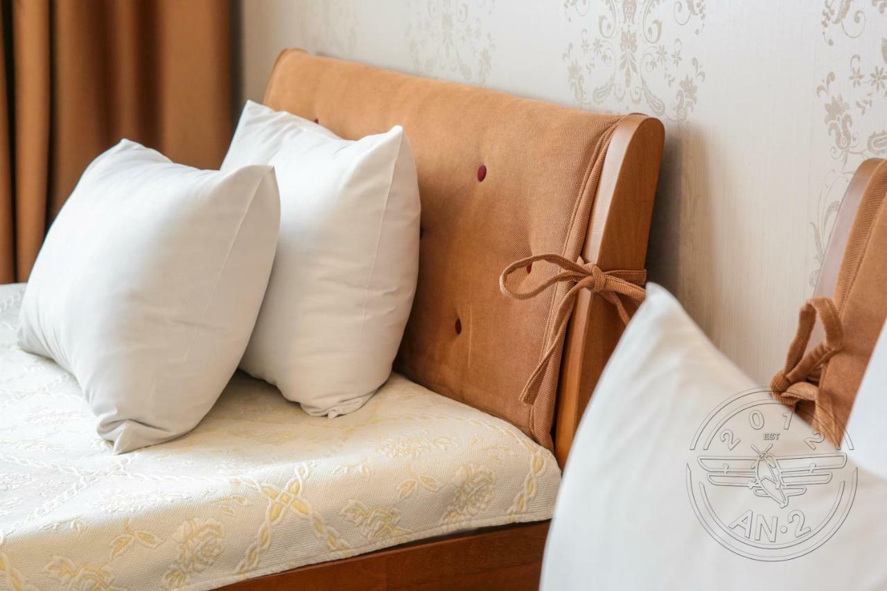 Antwo-Hotel Harkov Kültér fotó