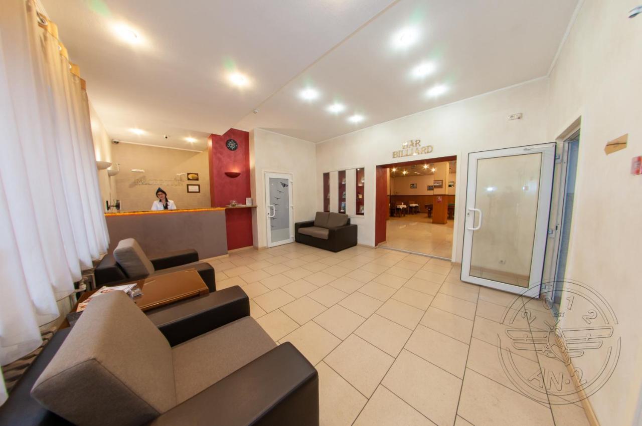 Antwo-Hotel Harkov Kültér fotó